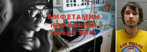 твердый Шали