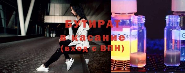 СК Шарыпово