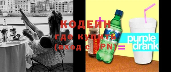прущая мука Шадринск