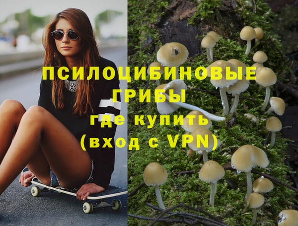 дистиллят марихуана Зеленокумск