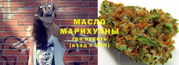 СК Шарыпово
