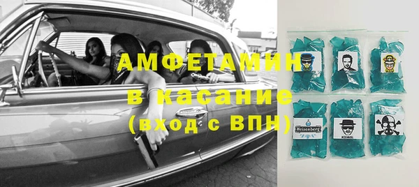 твердый Шали