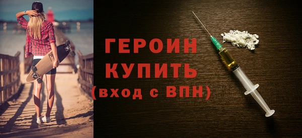 прущая мука Шадринск