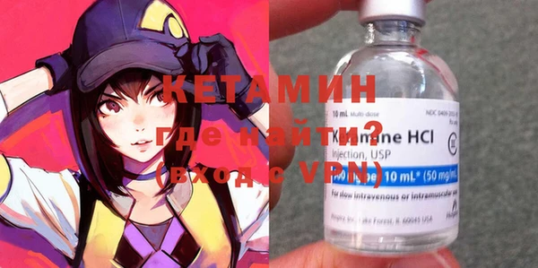 дмт Инсар