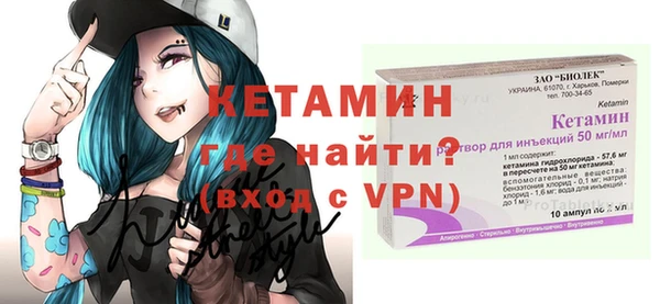 дистиллят марихуана Зеленокумск