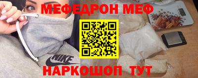 PSILOCYBIN Камышлов