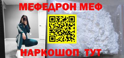 PSILOCYBIN Камышлов