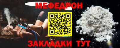 ECSTASY Кандалакша