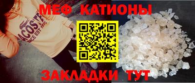 PSILOCYBIN Камышлов