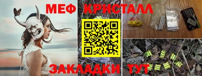 ECSTASY Кандалакша