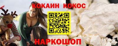 таблы Канаш