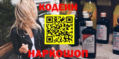 PSILOCYBIN Камышлов