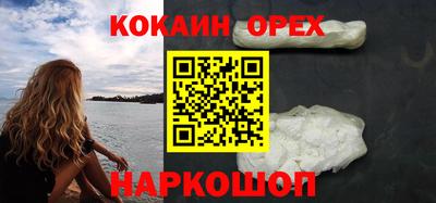 ECSTASY Кандалакша