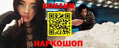 PSILOCYBIN Камышлов