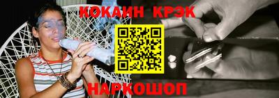 PSILOCYBIN Камышлов