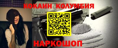 экстази Тверь