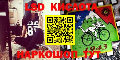 ECSTASY Кандалакша