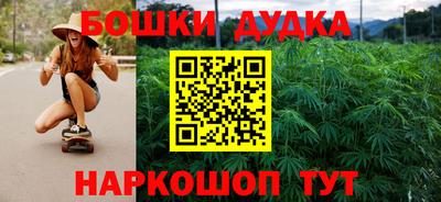 таблы Канаш