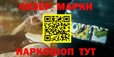 таблы Канаш