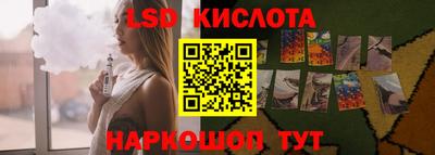 таблы Канаш