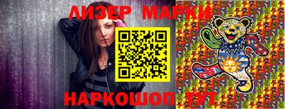 таблы Канаш