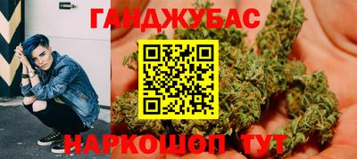 ECSTASY Кандалакша