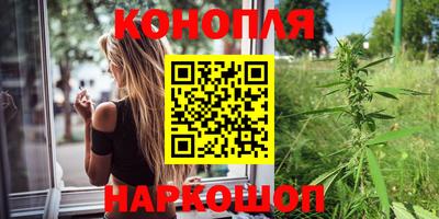 таблы Канаш