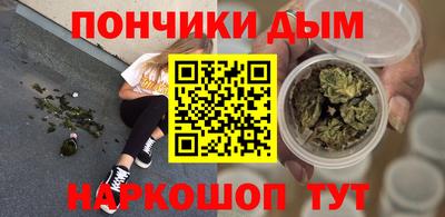 ECSTASY Кандалакша