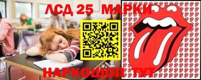 ECSTASY Кандалакша