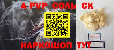 PSILOCYBIN Камышлов