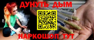 PSILOCYBIN Камышлов