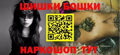 PSILOCYBIN Камышлов