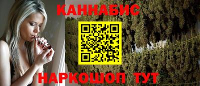 PSILOCYBIN Камышлов