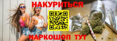 PSILOCYBIN Камышлов
