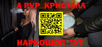 ECSTASY Кандалакша