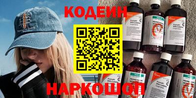 PSILOCYBIN Камышлов