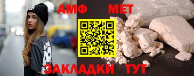 ECSTASY Кандалакша