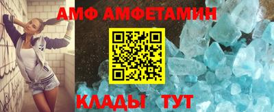 таблы Канаш
