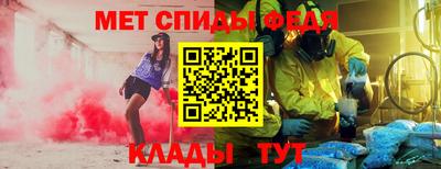 СК Тара