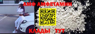 ECSTASY Кандалакша
