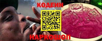 PSILOCYBIN Камышлов