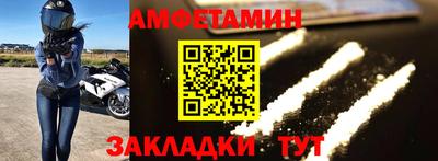 ECSTASY Кандалакша