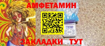 ECSTASY Кандалакша