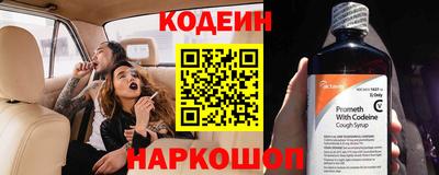 ECSTASY Кандалакша