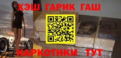 PSILOCYBIN Камышлов