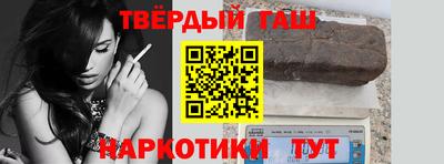 PSILOCYBIN Камышлов