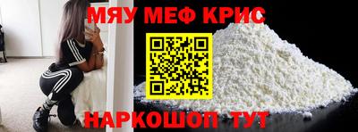 ECSTASY Кандалакша