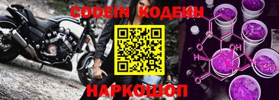 таблы Канаш