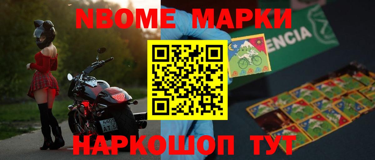 LSD-25 экстази ecstasy  Вход с VPN  Коммунар 