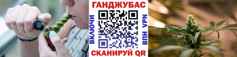даркнет сайт  Коммунар  МАРИХУАНА OG Kush 